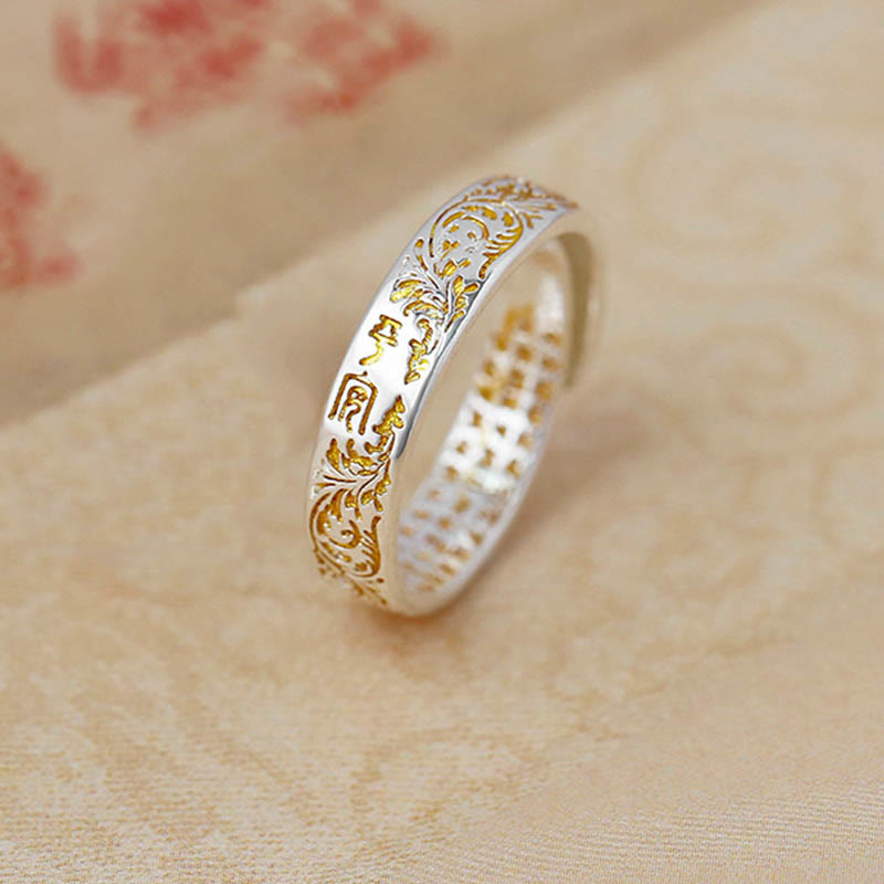 Ring Kupfer Lotus Herzsutra – Frieden & Glück