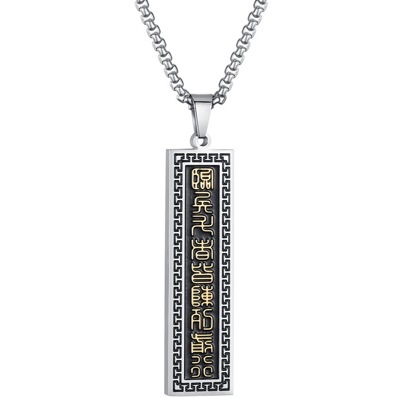 Silberne Titanstahl Kette Neunwort-Mantra Anhänger Schriftzeichen Inneres Gleichgewicht