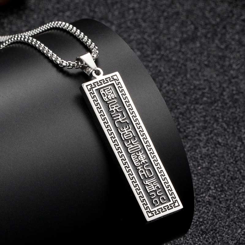 Kette Titanstahl Neunwort-Mantra Bagua Yin Yang – Inneres Gleichgewicht
