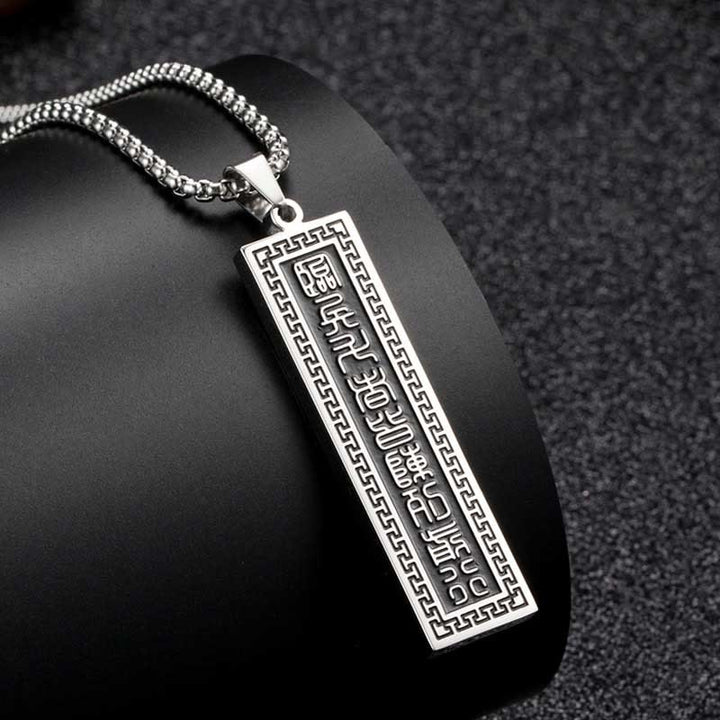 Titanstahl Kette mit graviertem Neunwort-Mantra Anhänger Inneres Gleichgewicht