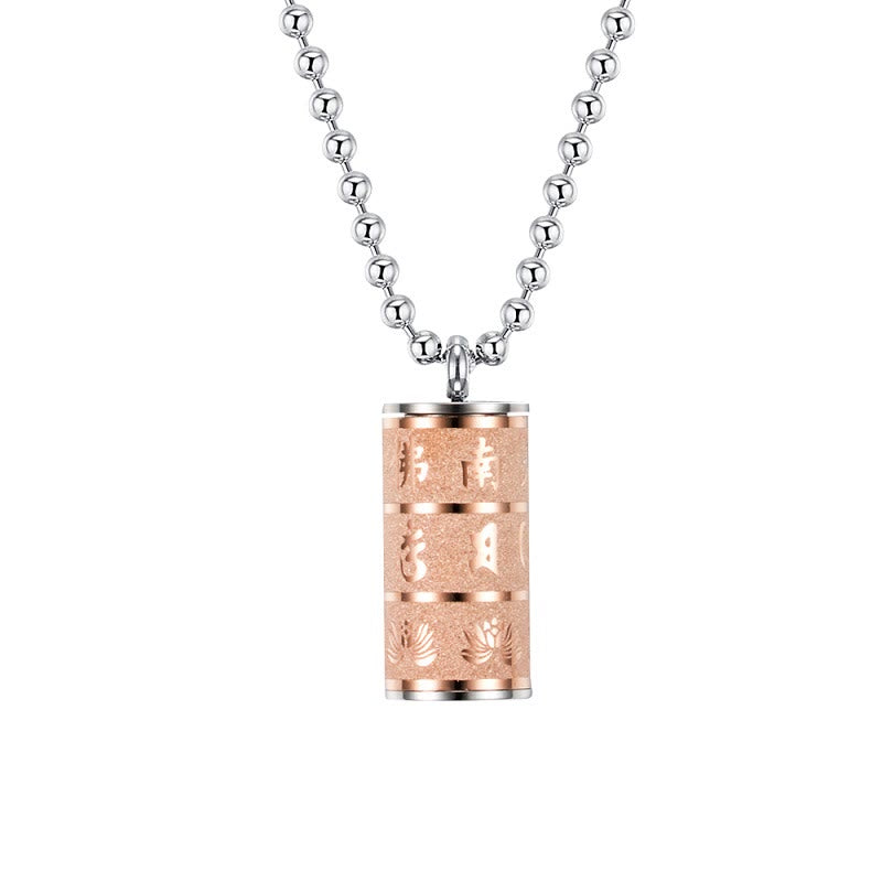 Roségold Zylinder Anhänger Titanstahl Kugelkette Gravurmuster elegant