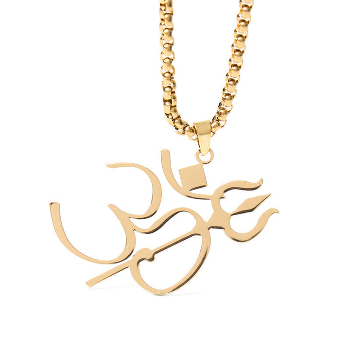 Goldener Om Symbol Anhänger Kette Edelstahl glänzend elegant