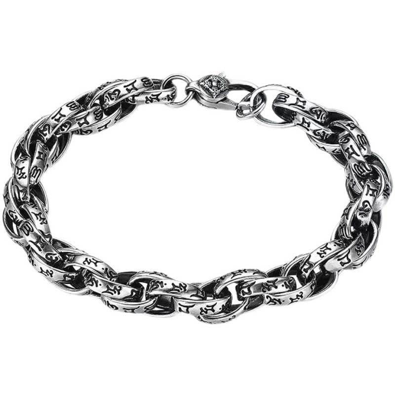 Silbernes Om Mani Padme Hum Armband mit detaillierter Kettenstruktur elegant.