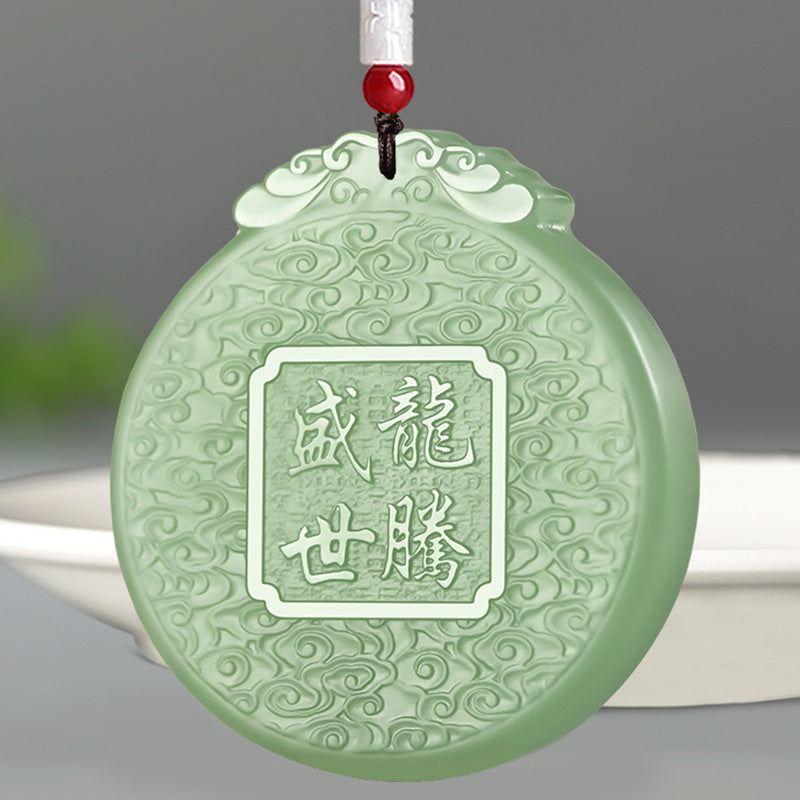 Jade Kette Drachen Chinesisch Glück Anhänger
