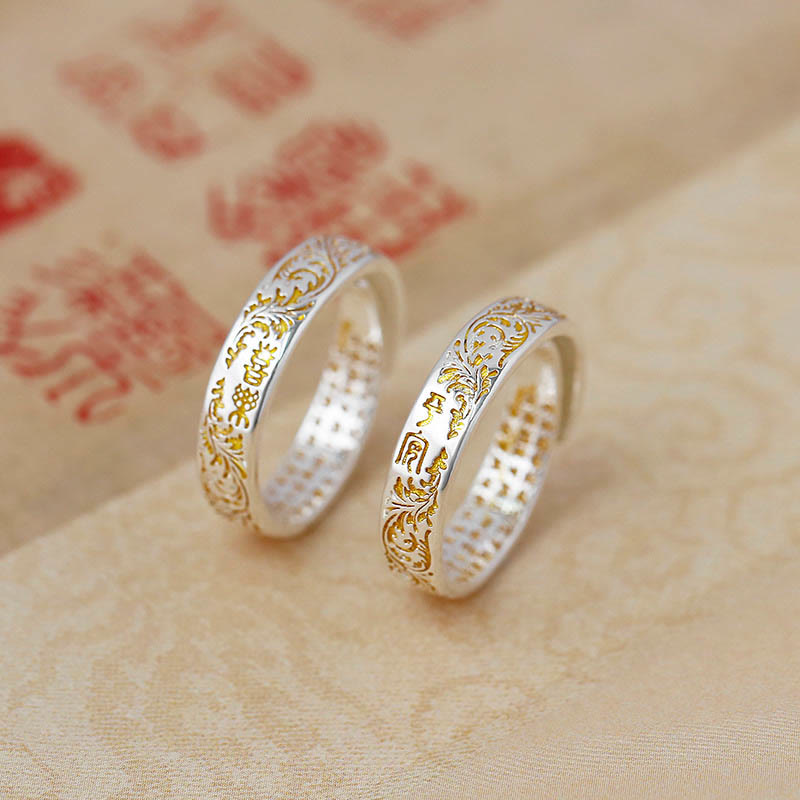 Dekorativer Ring Kupfer Lotus Herzsutra Paar Frieden Glück Schmuck