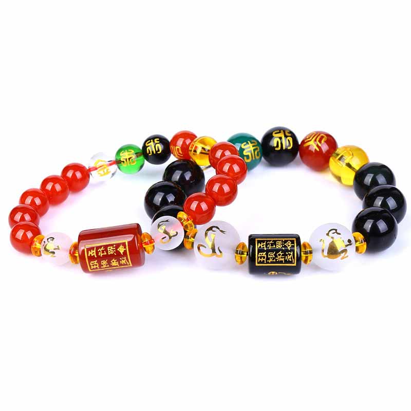Armband Obsidian Roter Achat - Reichtum Wohlstand