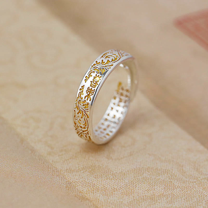 Ring Kupfer Lotus Herzsutra – Frieden & Glück