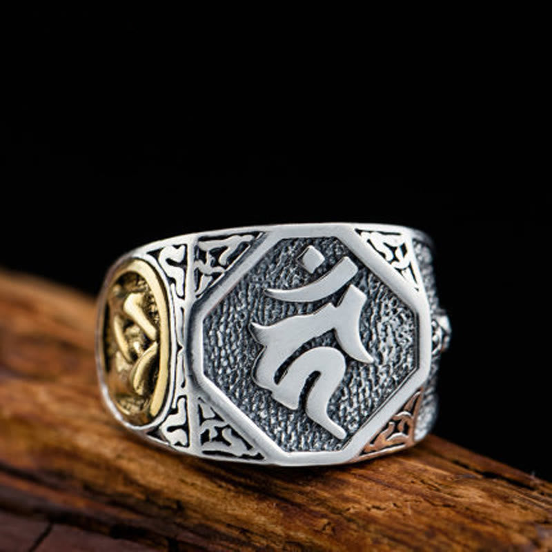 Ring 925 Silber Sanskrit-Design Schutz Energie Wohlbefinden Kraft