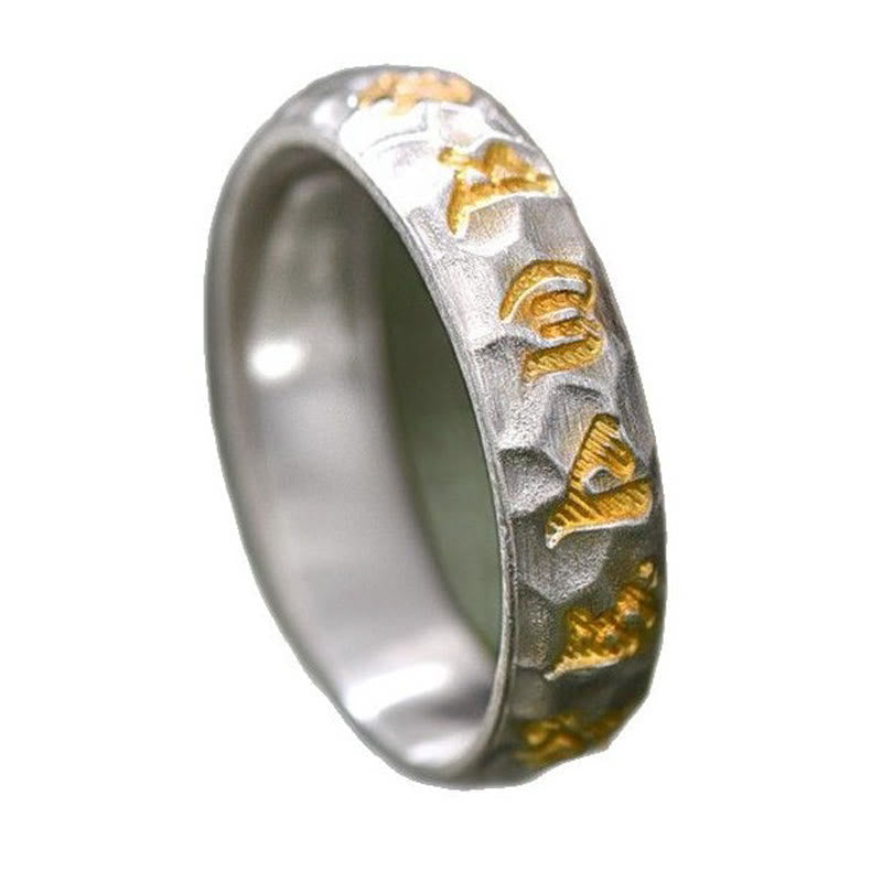 925er Silber Ring Om Mani Padme Hum mit Balance Gravur Mantra