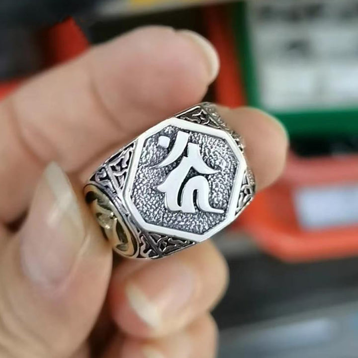 Ring 925 Silber mit Sanskrit-Design Schutz Glück Energie