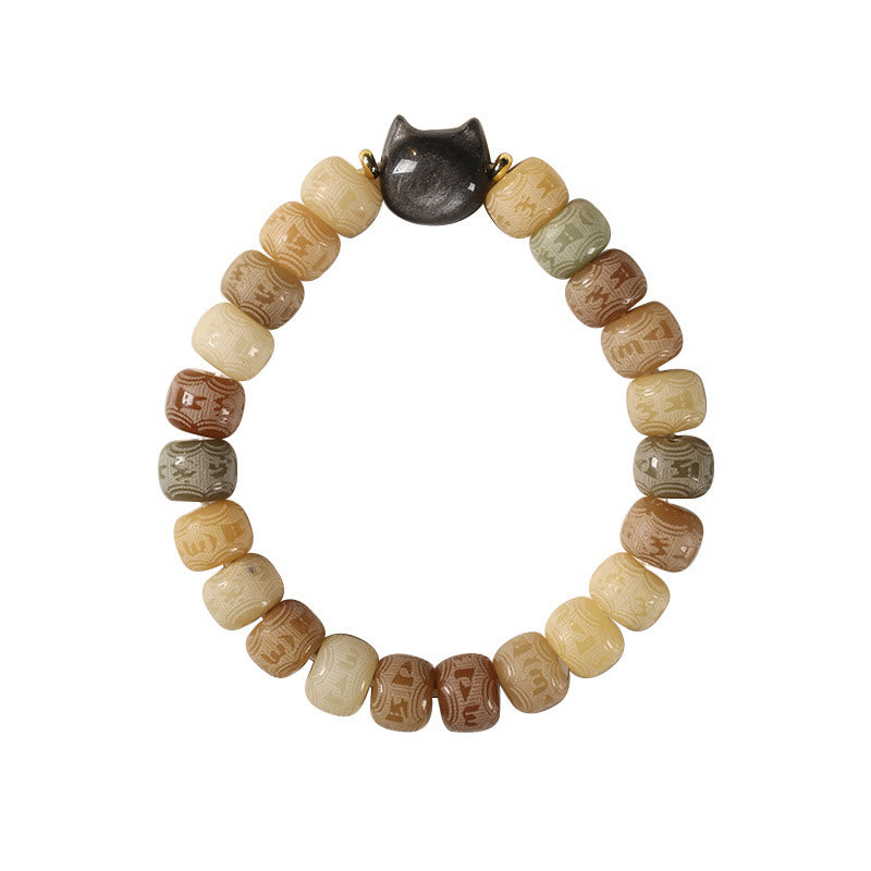 Armband mit schwarzem Obsidian Katzenkopf und Holzperlen Harmonie