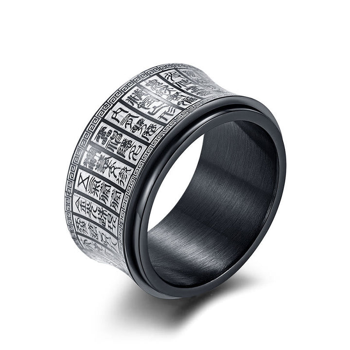 Titanstahl Ring Mantra Siegel Balance mit feinen chinesischen Gravuren