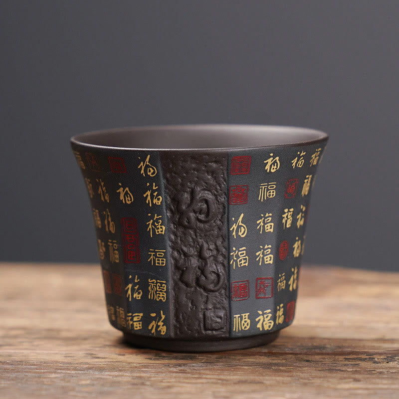 Teetasse Lila Ton Fu Zeichen Keramik 50ml Braun Fu-Zeichen