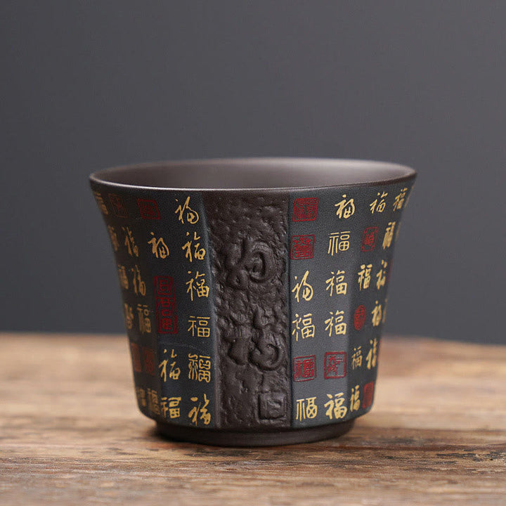 Teetasse Lila Ton Fu Zeichen Keramik 50ml Braun Fu-Zeichen