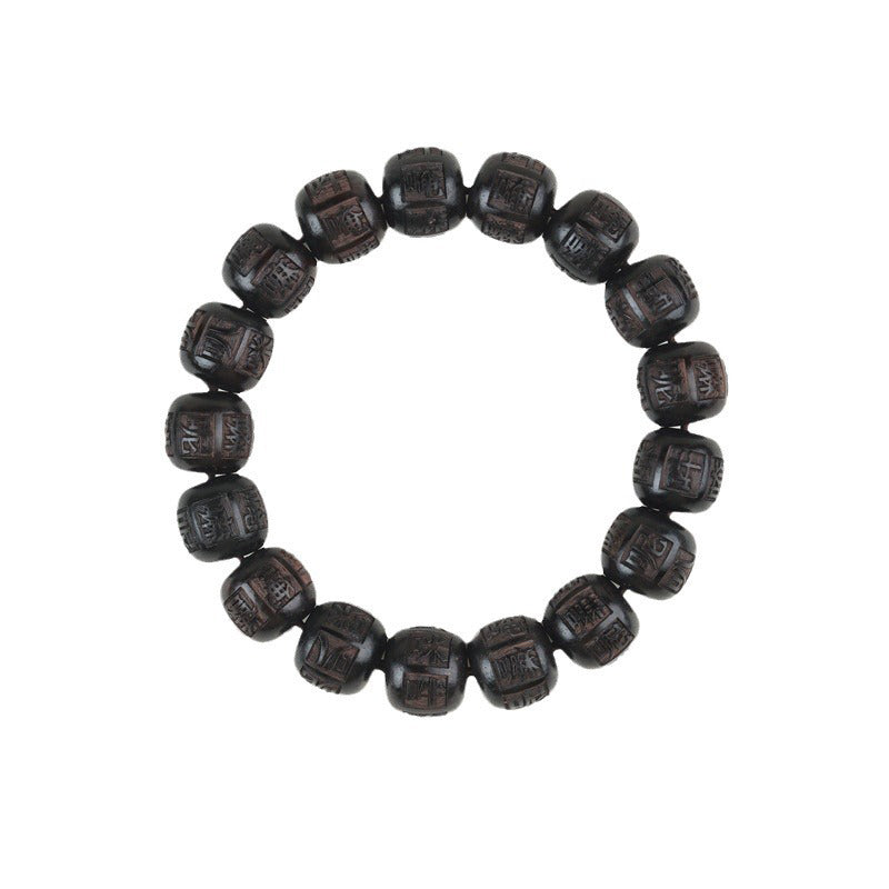Ebenholz Armband mit Om Mani Padme Hum Perlen Balance schwarz.