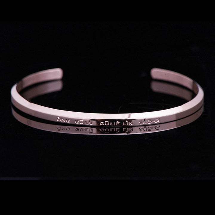 Armband – Schutz & Segen mit eingraviertem Text Roségold glänzend offen
