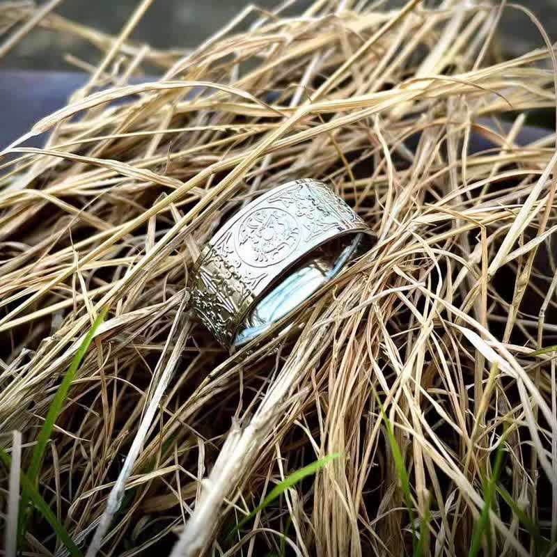Gravierter Drachen Ring Basalt Erfolg Glück Fengshui Schutz