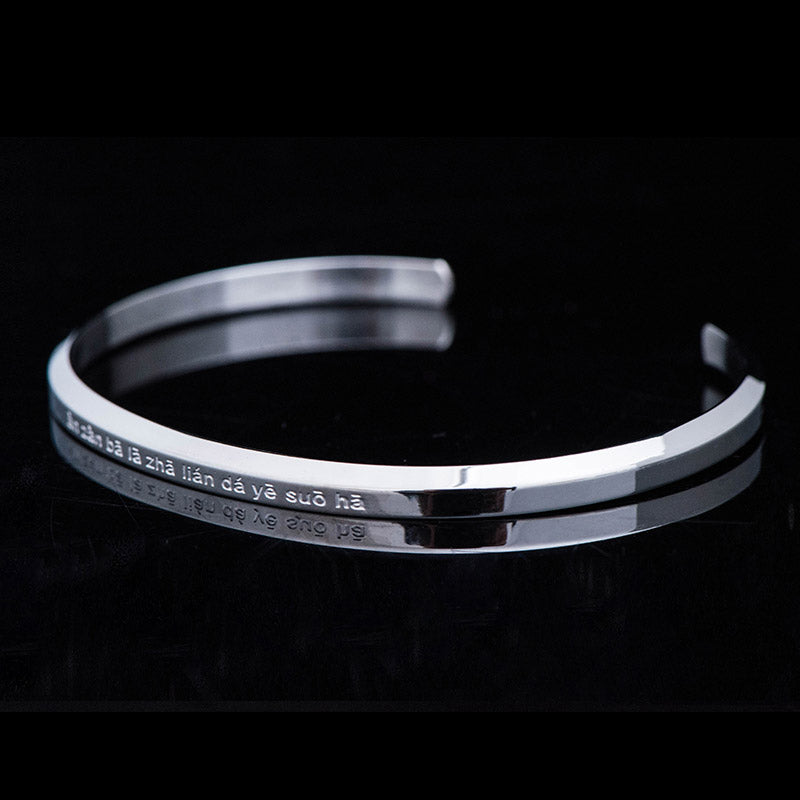 Silbernes Armband mit Gravur – Schutz & Segen Schmuck elegant