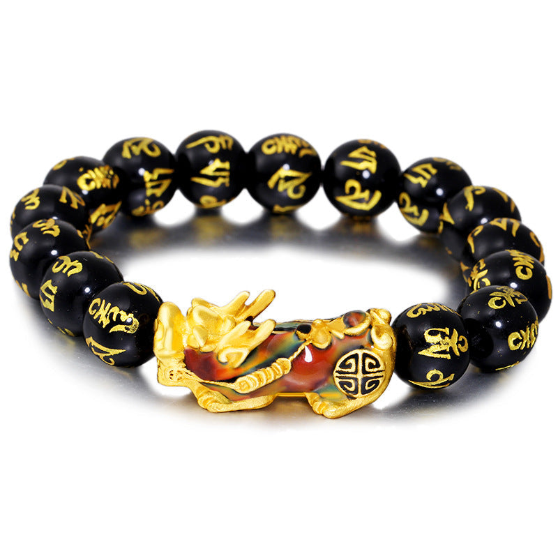 Obsidian Armband Om Mani Padme Hum Wohlstand schwarze Perlen goldener Pixiu Verschluss