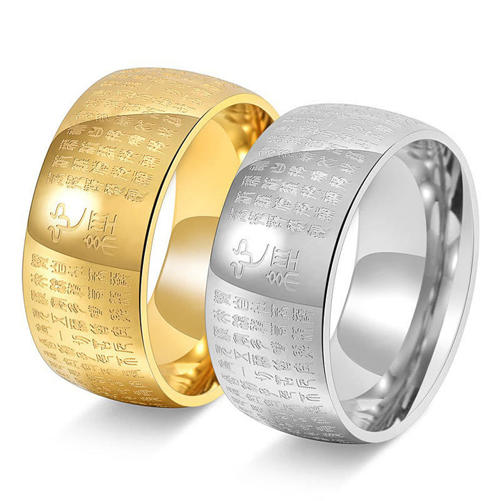Titanstahl Ring Herzsutra Siegel Balance Gold Silber Tibetisches Paar