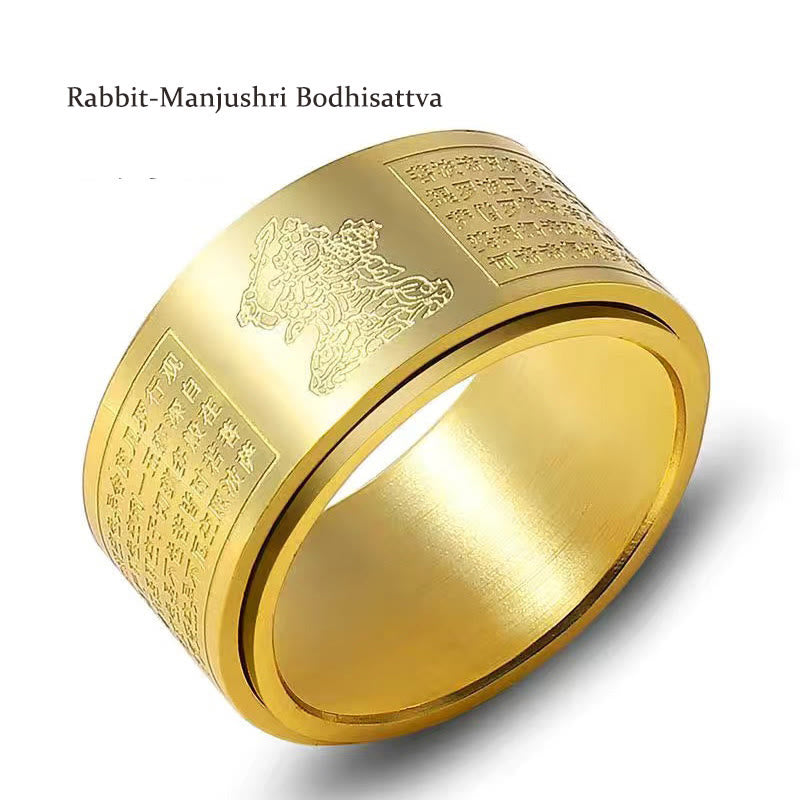 Ring Titanstahl Tierkreis Herzsutra – Ruhe