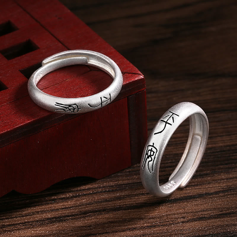 Ring Kupfer Frieden & Freude – Glück & Wohlstand