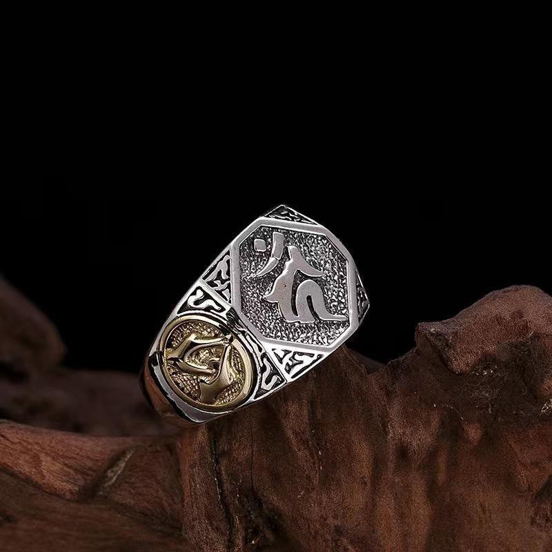 Ring 925 Silber Sanskrit-Design – Schutz