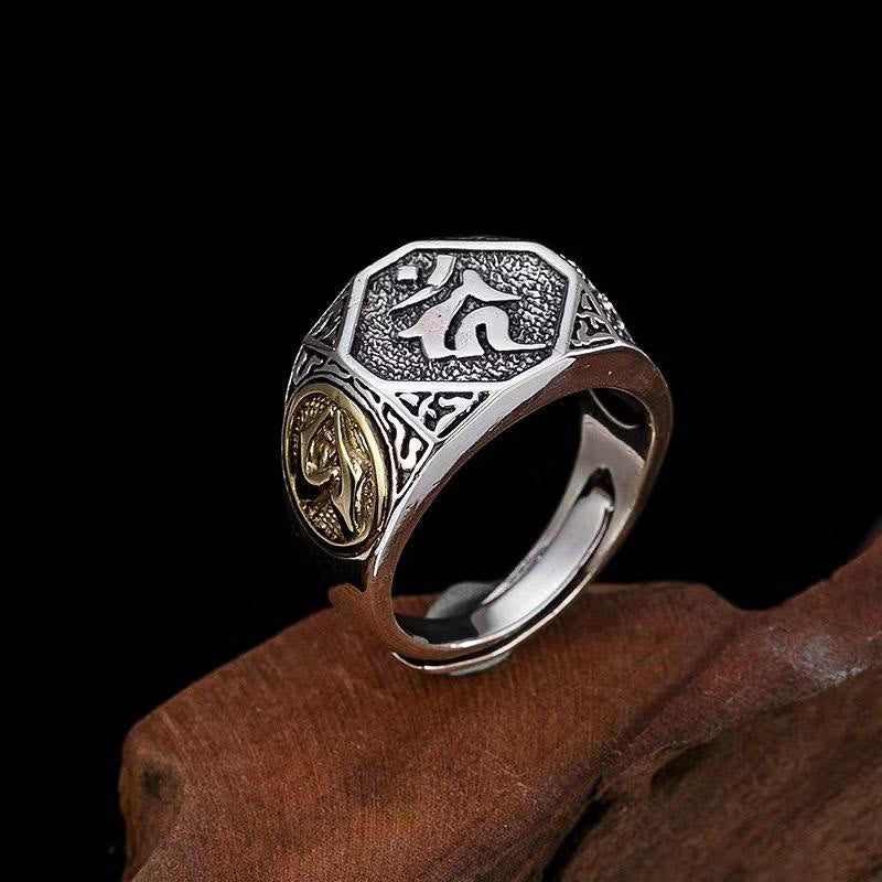 Ring 925 Silber Sanskrit-Design Schutz Glück Fengshui Fingerring