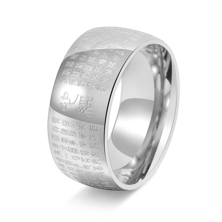 Ring Titanstahl Tibetisches Siegel Herzsutra Balance Meditation Schutz