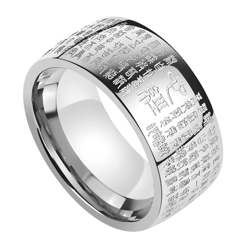 Ring Herzsutra Fengshui Glück mit gravierten Zeichen für Schutz