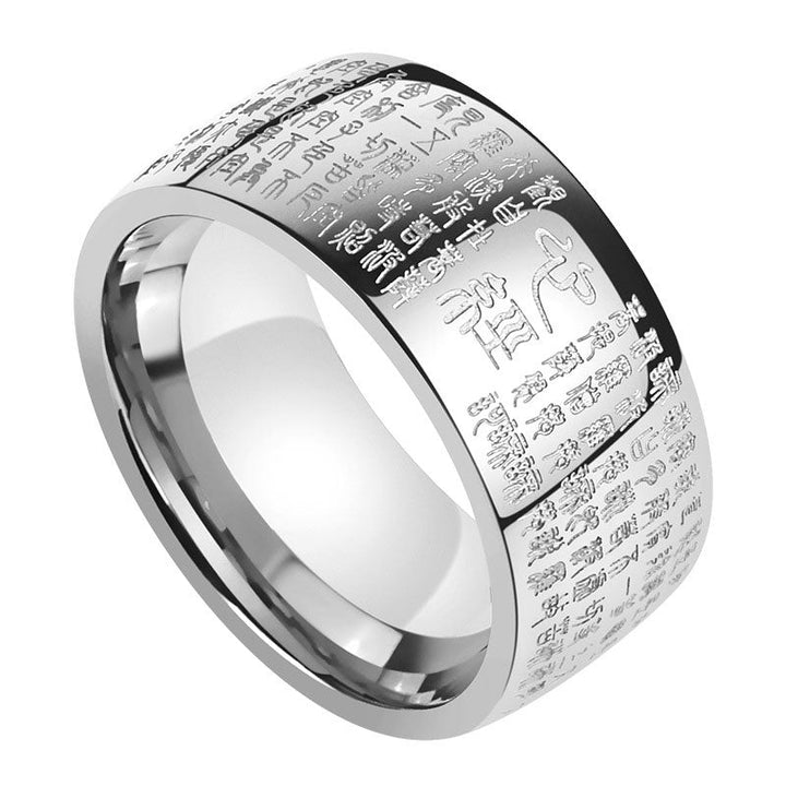 Ring Herzsutra Fengshui Glück mit gravierten Zeichen für Schutz