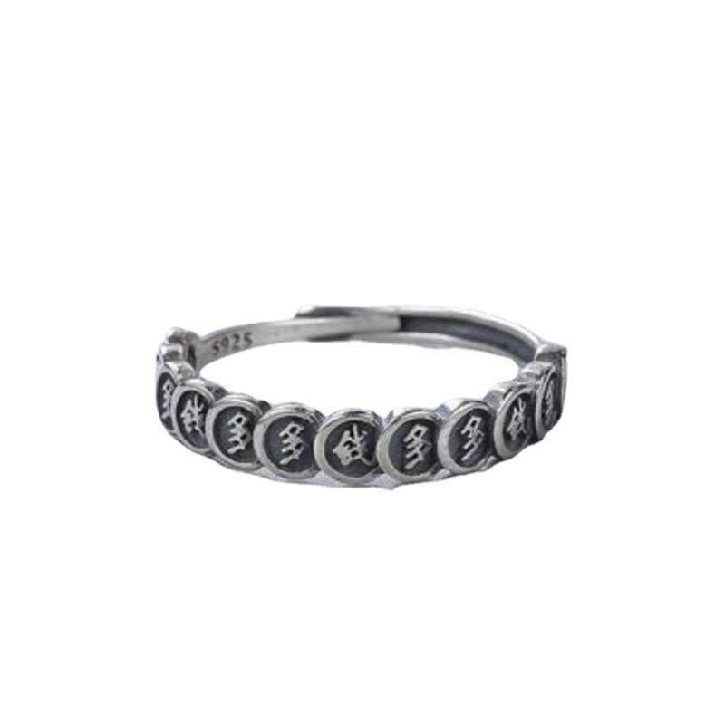 Ring Kupfer Kaisermünze – Glück A Lot of Money Ring