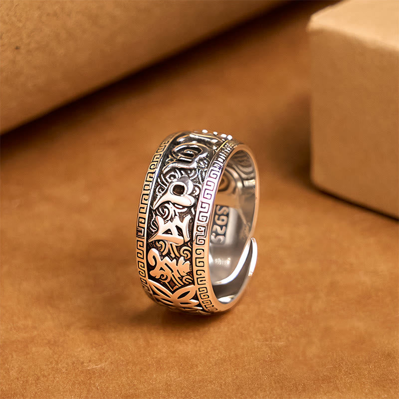 Ring Kupfer Om Mani Padme Hum – Wohlstand