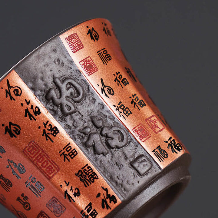 Teetasse Lila Ton Fu Zeichen Keramik 50ml Geschenk