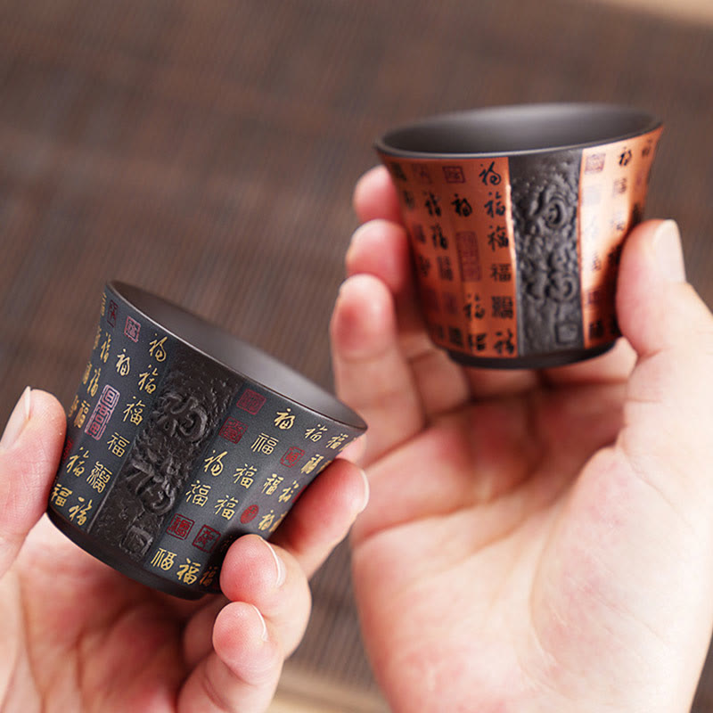 Teetasse Lila Ton Fu Zeichen Keramik 50ml Porzellan