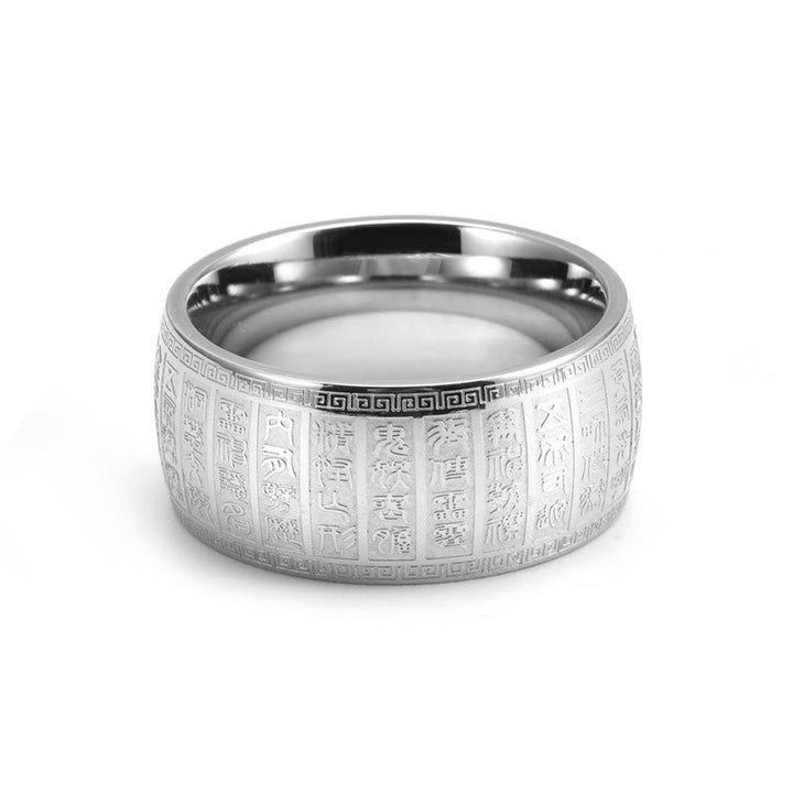 Ring Titanstahl chinesische Gravur Balance Harmonie Energie Schutz