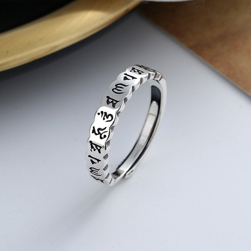 Ring 925 Silber Sechs Wahrheitsworte Mantra Ruhe Weisheit Meditation