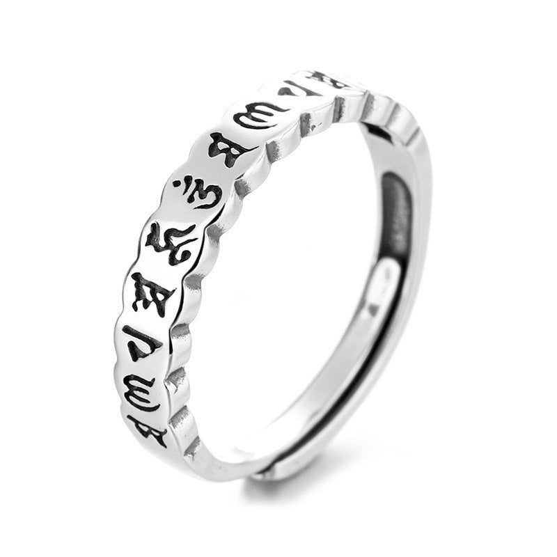 Ring 925 Silber Sechs Wahrheitsworte Mantra graviert Ruhe Weisheit Schutz